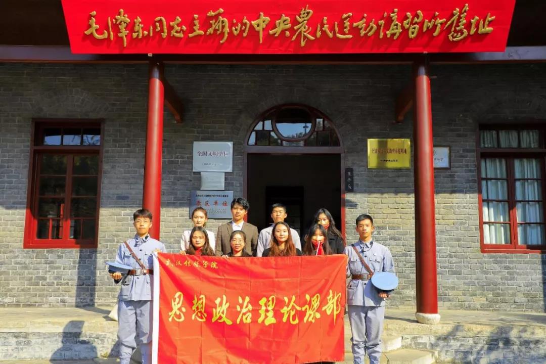 问鼎娱乐