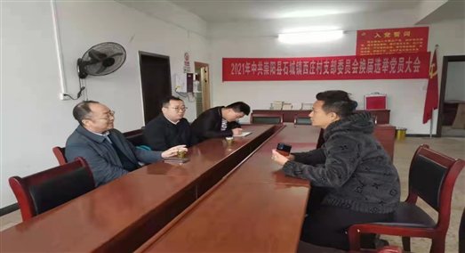问鼎娱乐