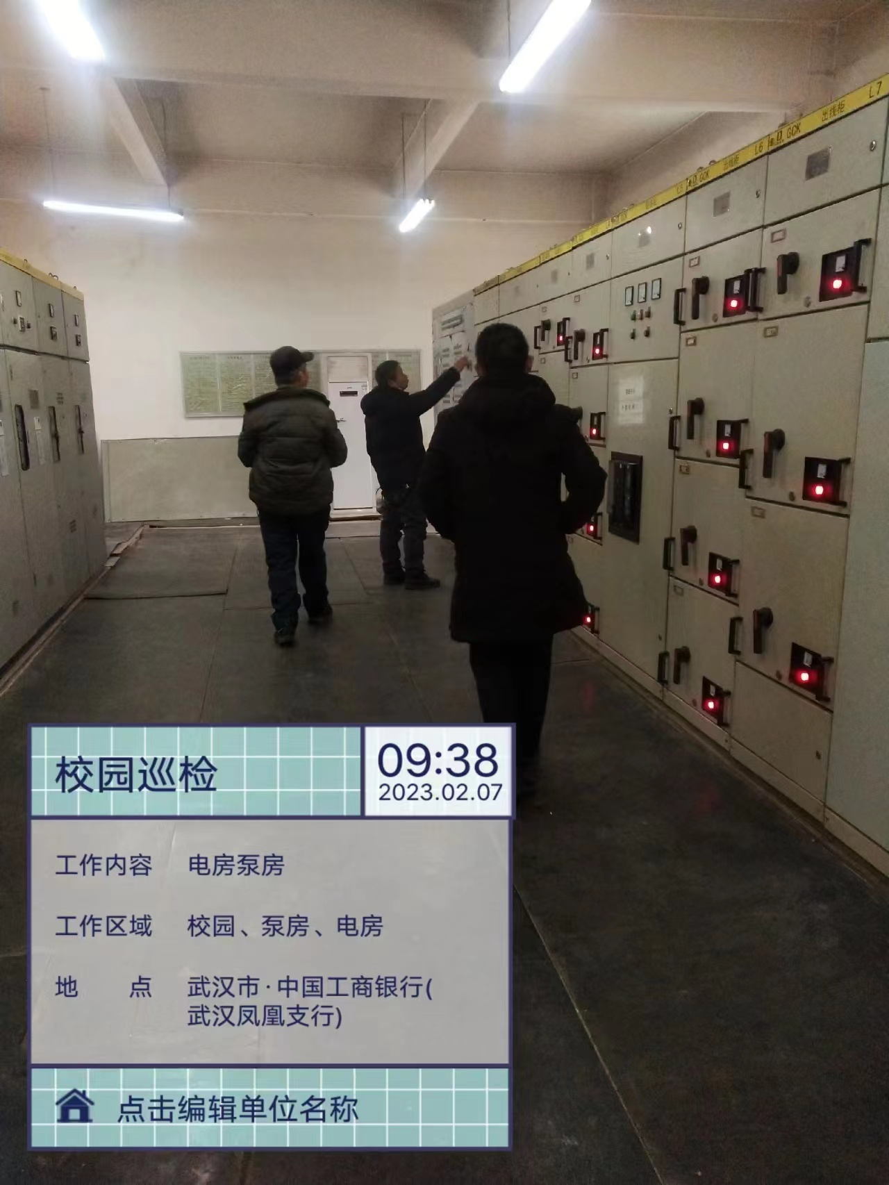 问鼎娱乐