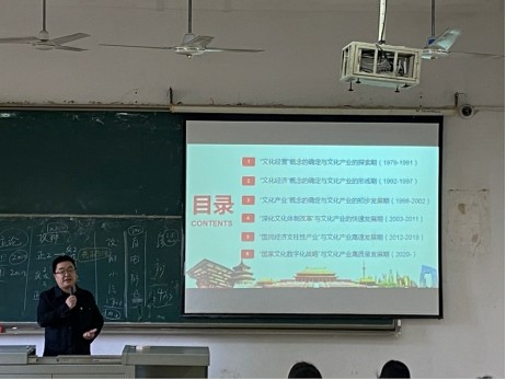 问鼎娱乐