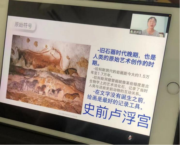 问鼎娱乐