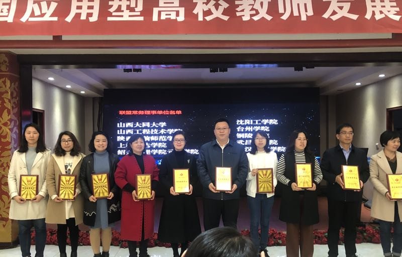 问鼎娱乐