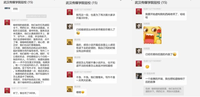 问鼎娱乐