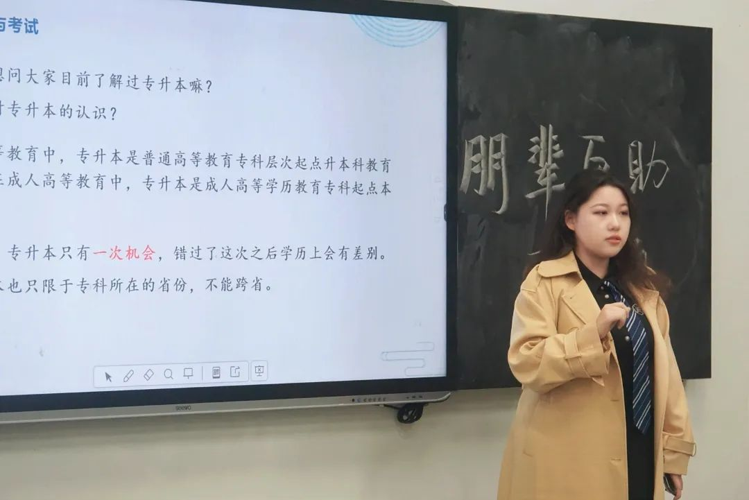 问鼎娱乐