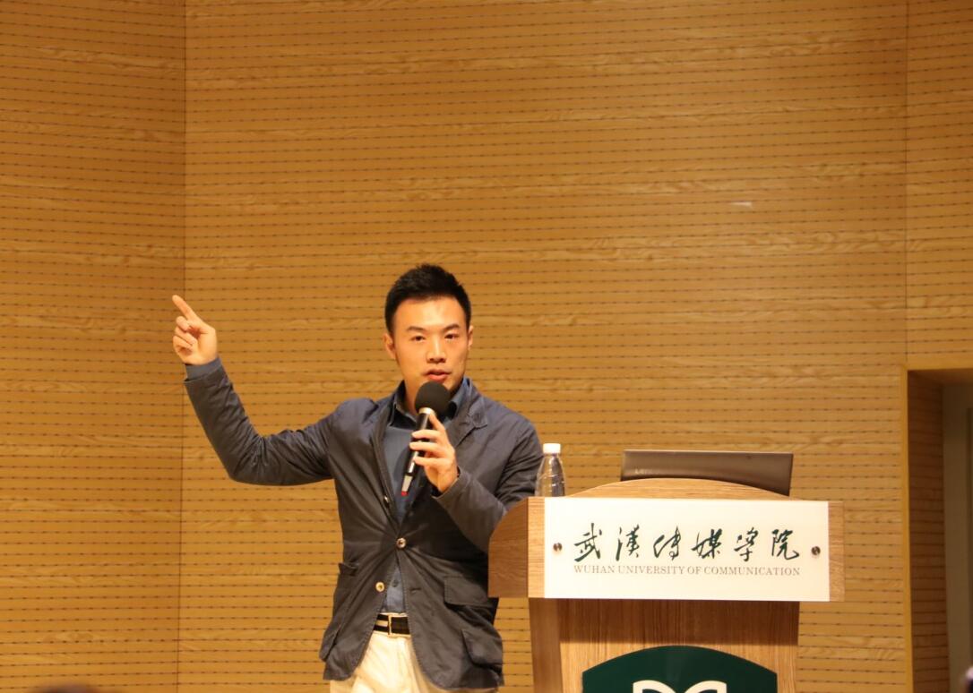 问鼎娱乐
