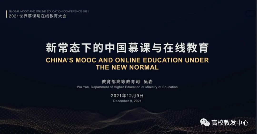 问鼎娱乐