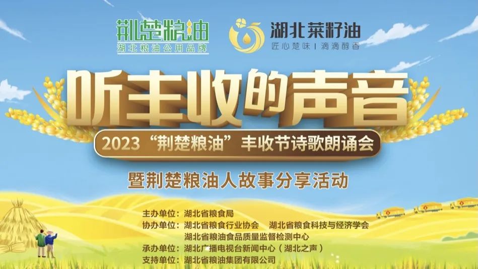 问鼎娱乐