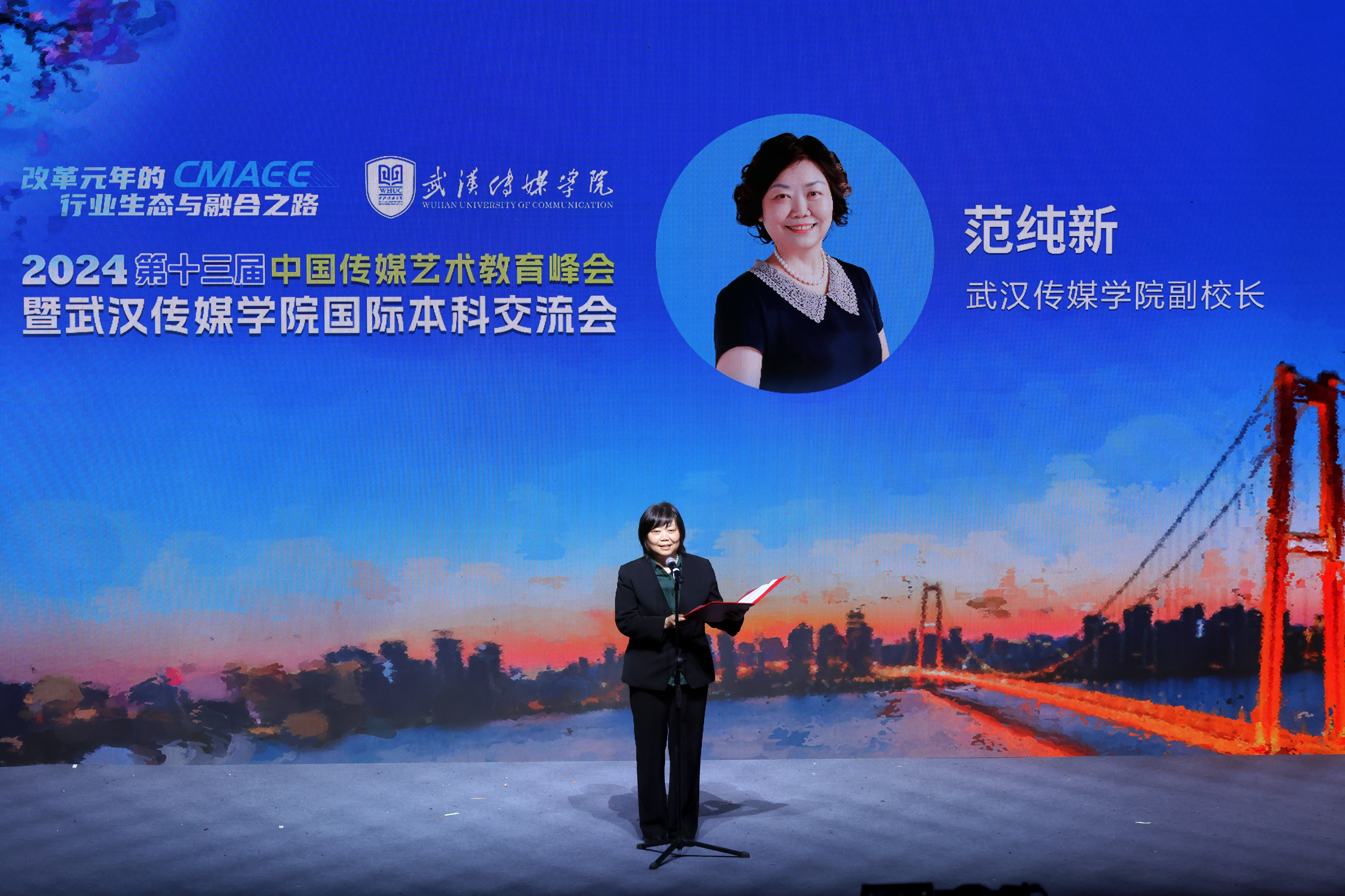 问鼎娱乐