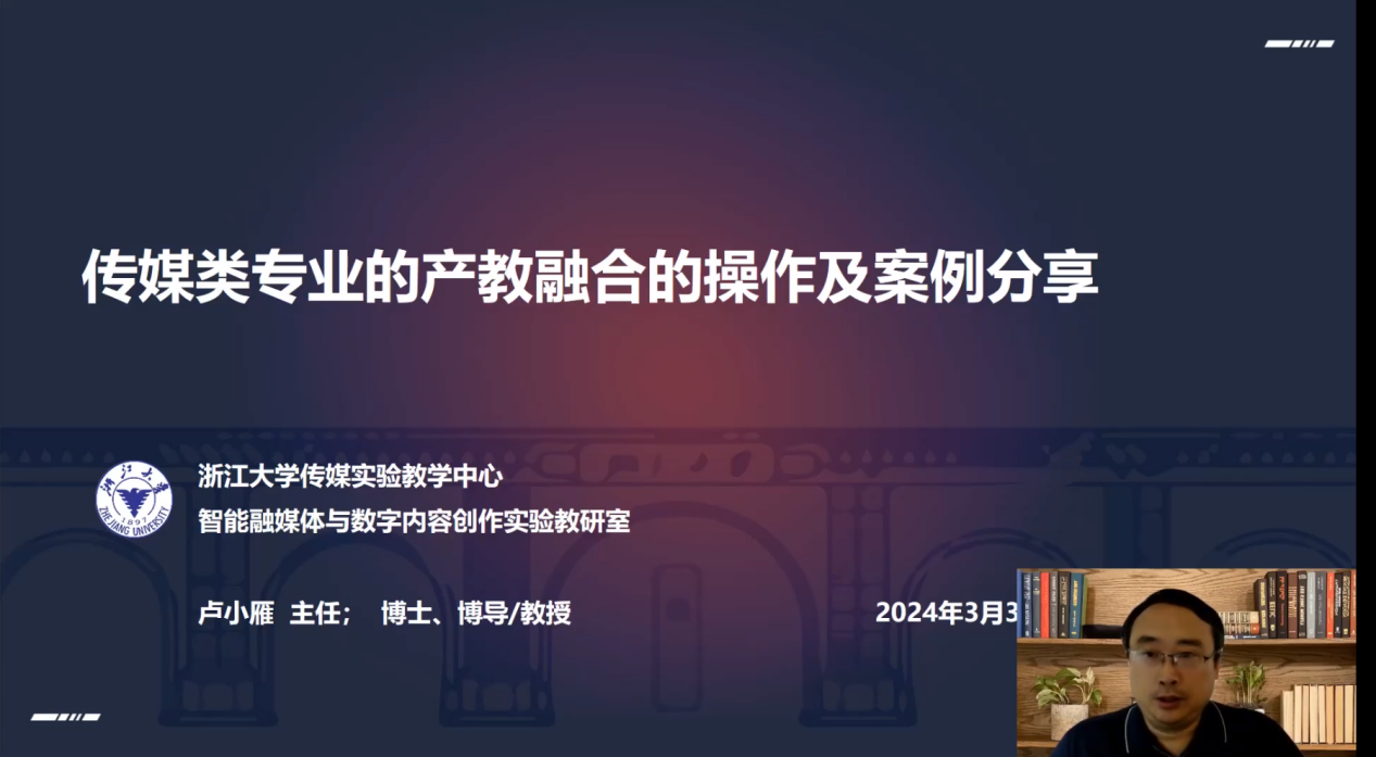 问鼎娱乐