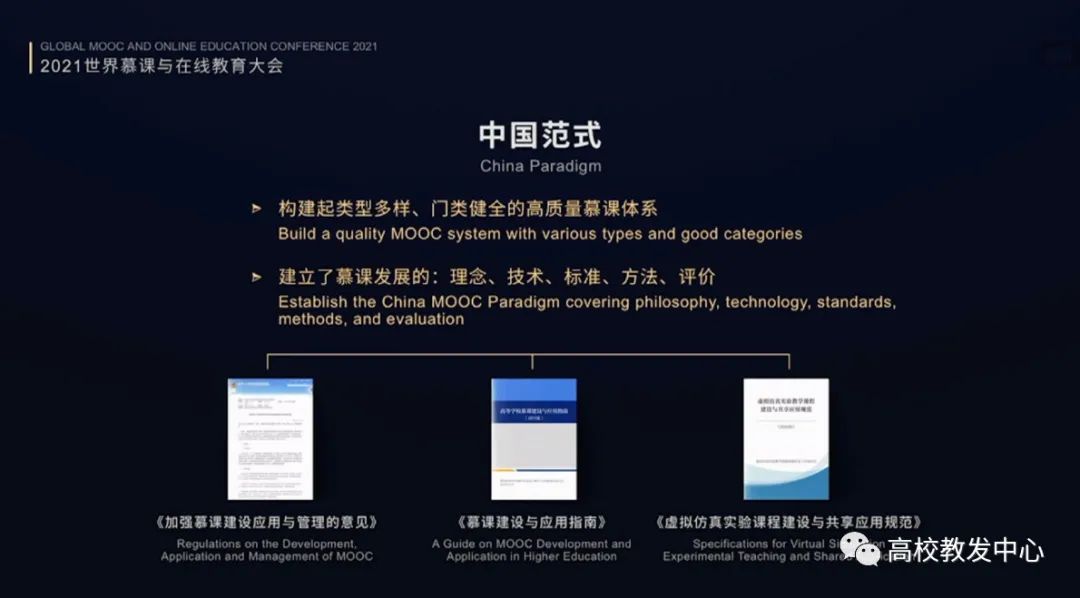 问鼎娱乐