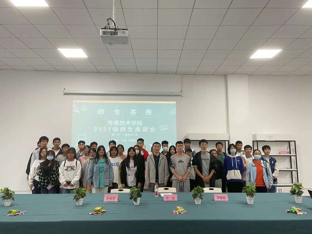 问鼎娱乐