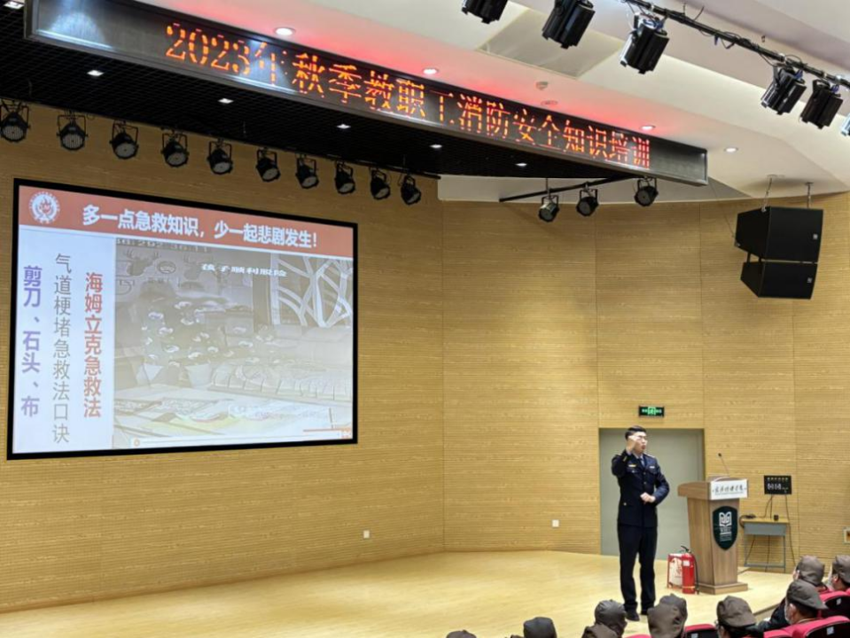 问鼎娱乐
