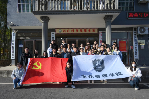 问鼎娱乐