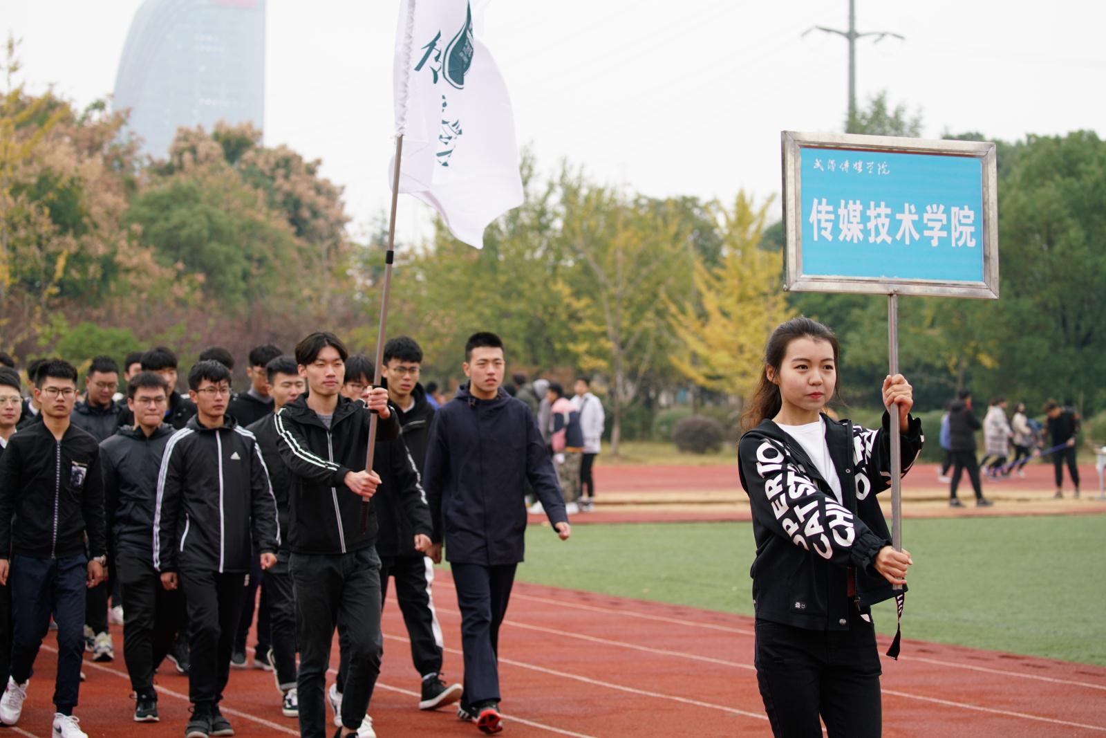 问鼎娱乐