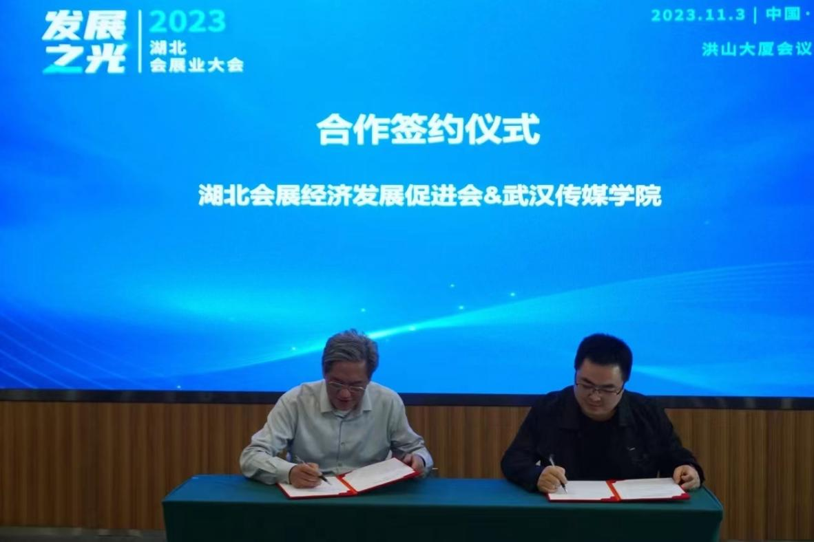 问鼎娱乐