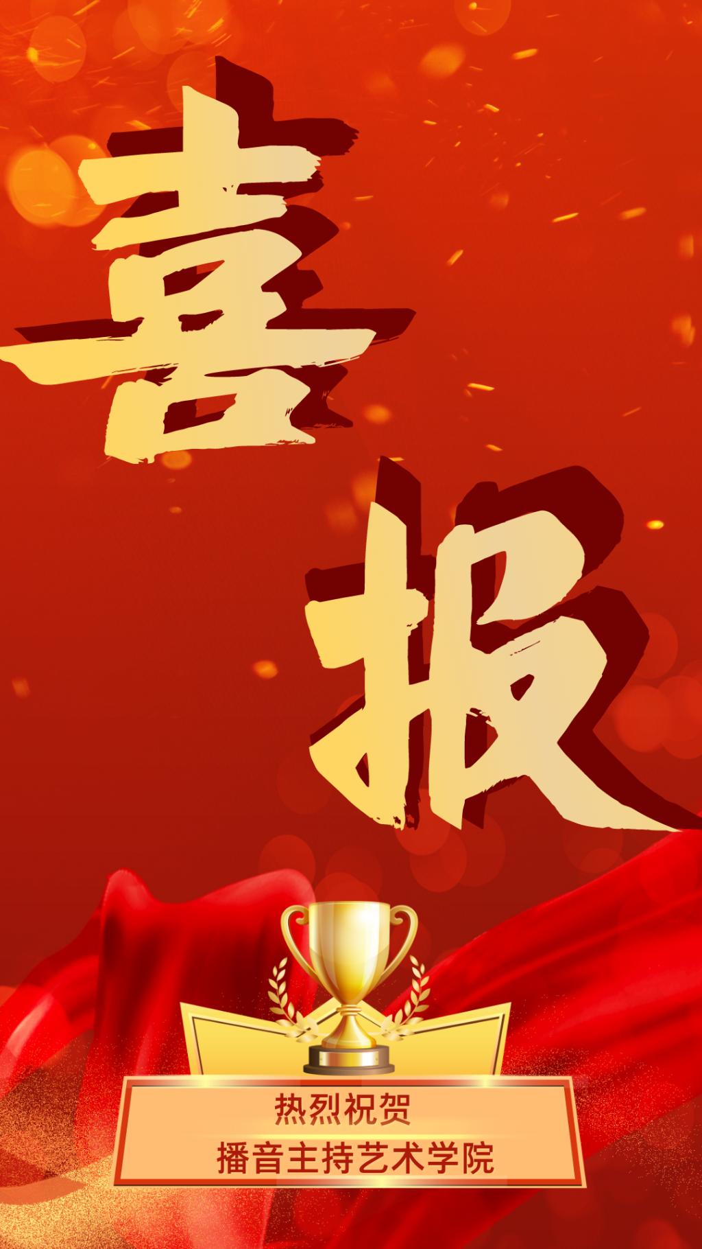 问鼎娱乐