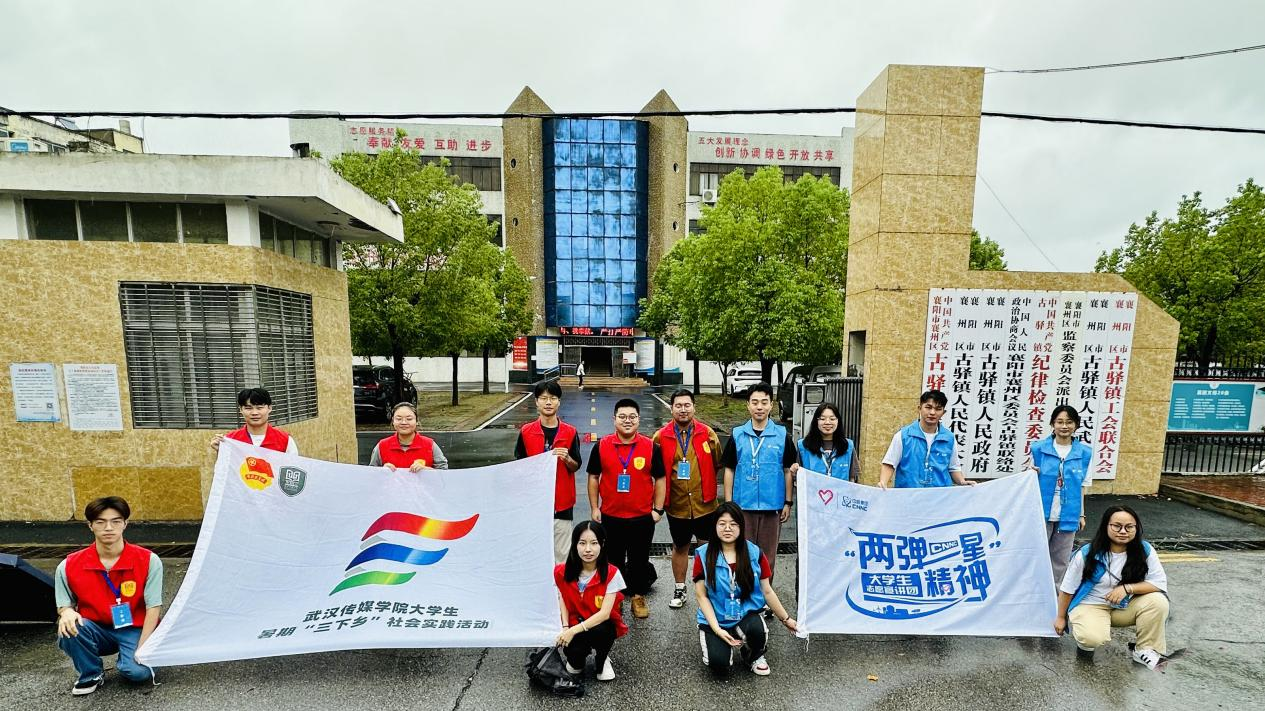 问鼎娱乐