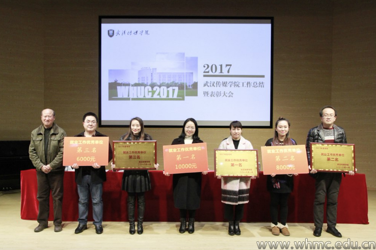 问鼎娱乐