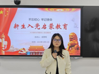 问鼎娱乐