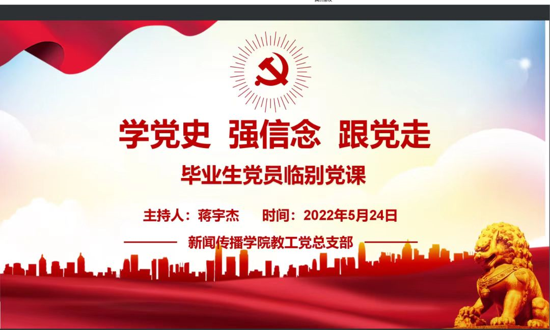 问鼎娱乐