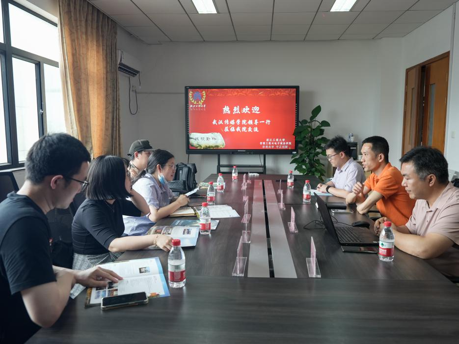 问鼎娱乐