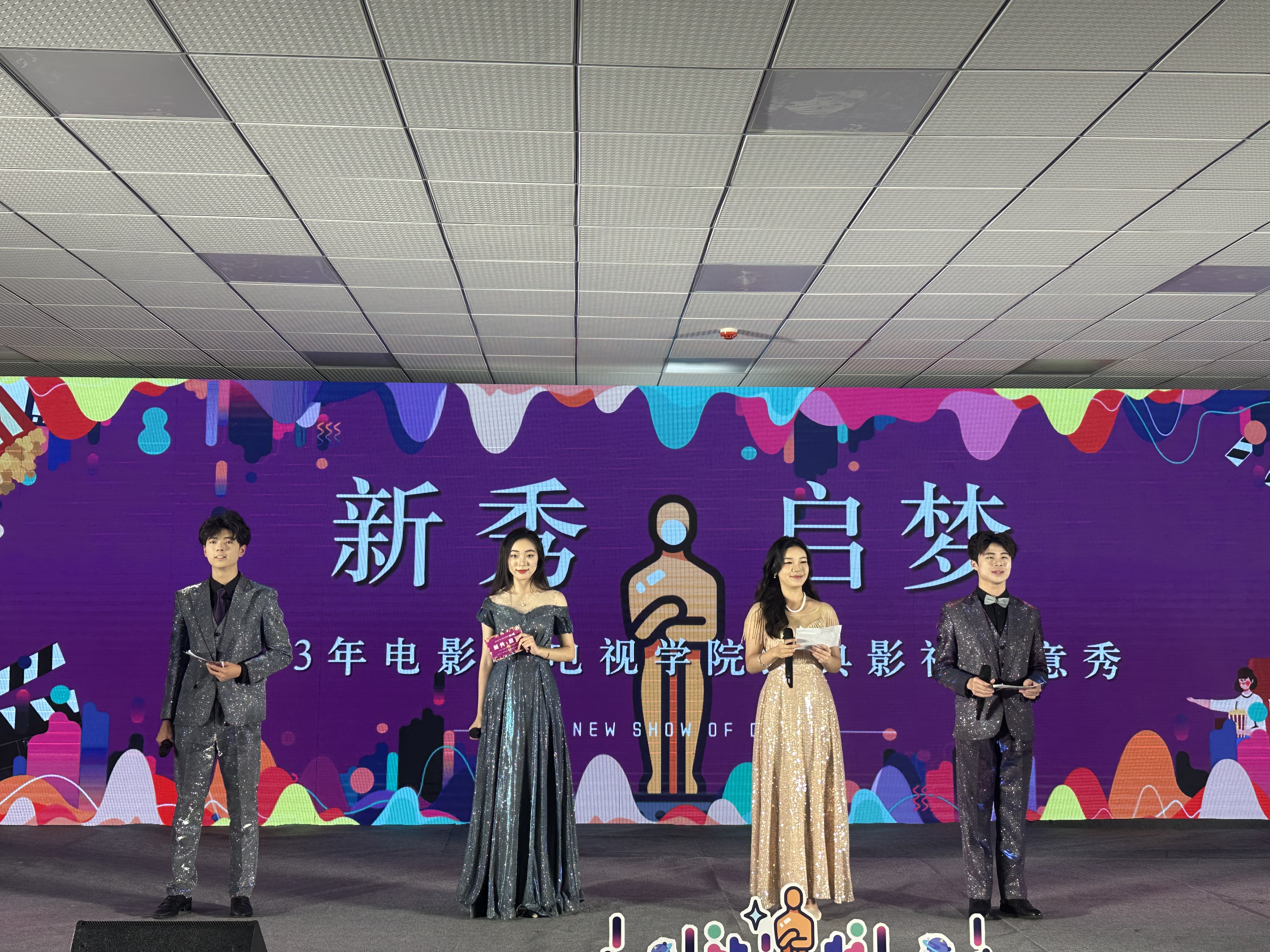 问鼎娱乐