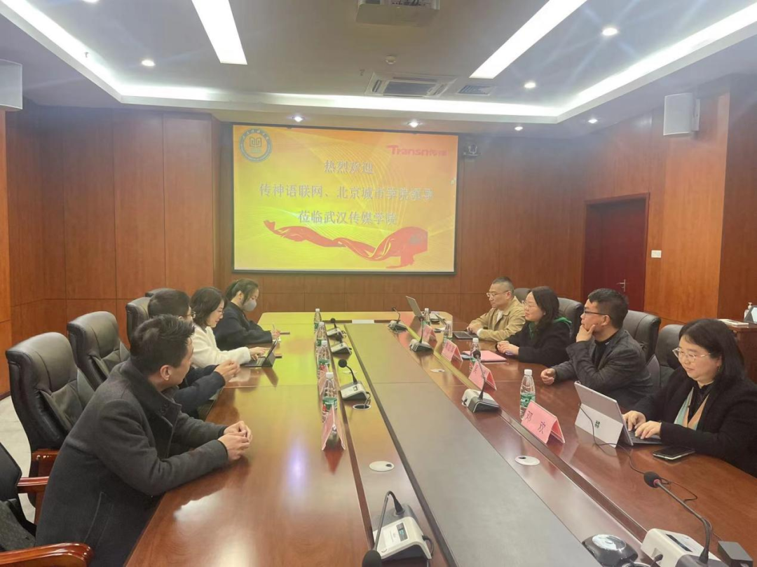问鼎娱乐