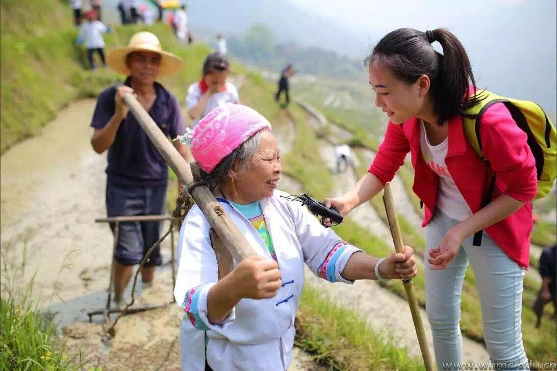 问鼎娱乐
