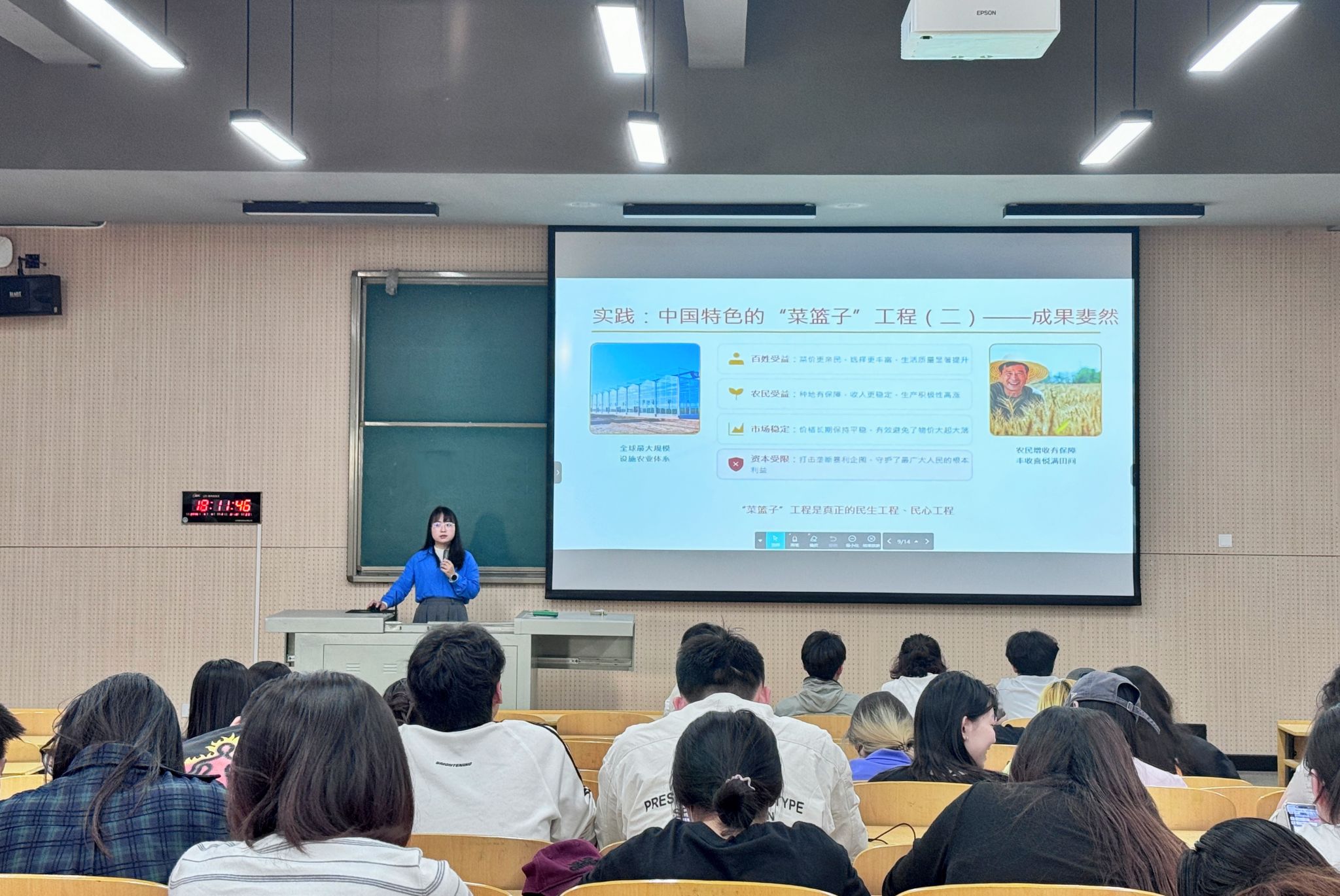 问鼎娱乐
