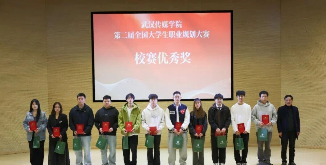 问鼎娱乐