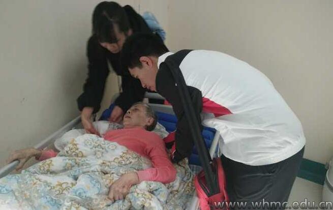 问鼎娱乐