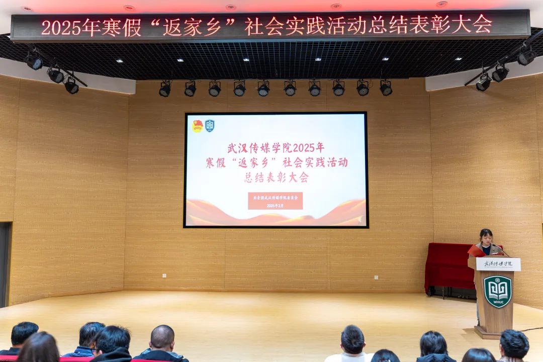 问鼎娱乐