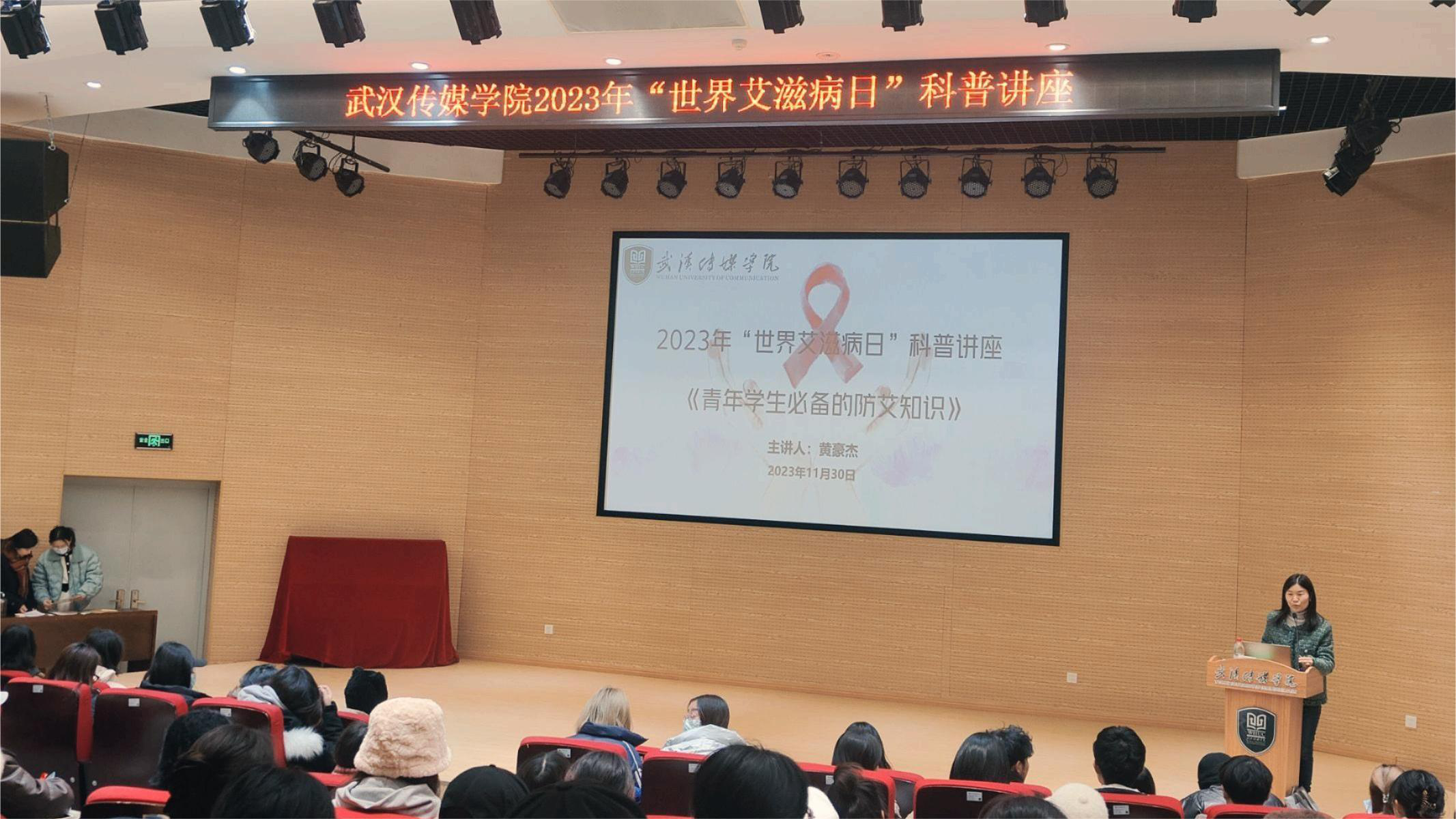 问鼎娱乐