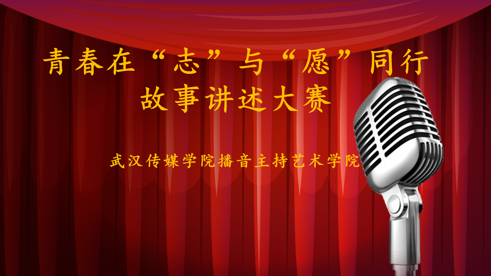 问鼎娱乐