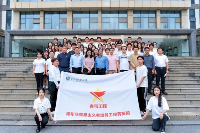 问鼎娱乐