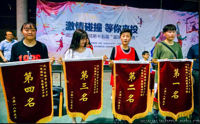 问鼎娱乐