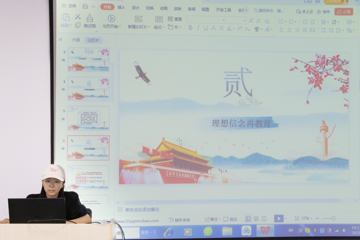 问鼎娱乐