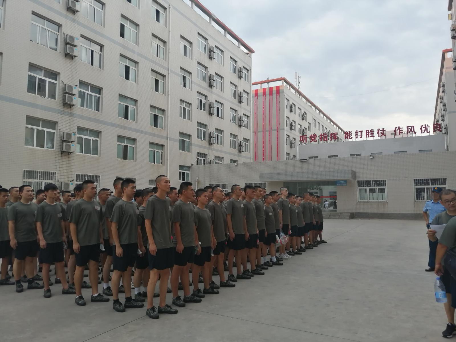 问鼎娱乐