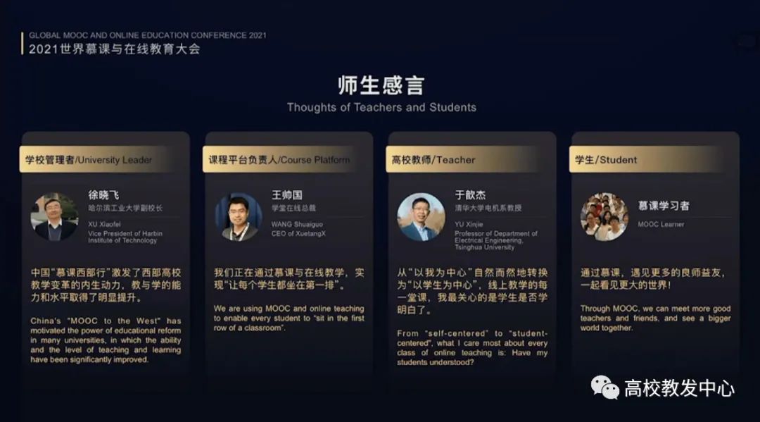 问鼎娱乐