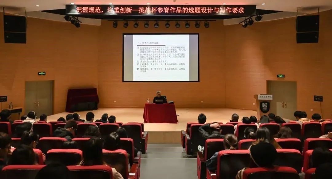 问鼎娱乐