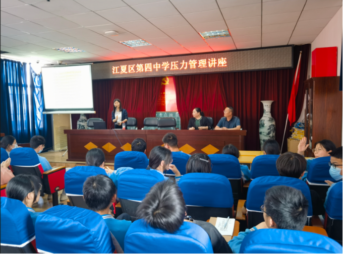 问鼎娱乐