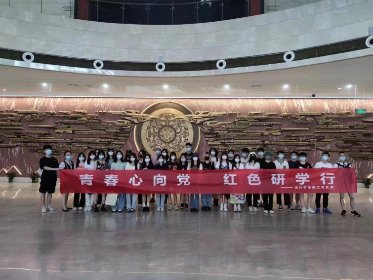 问鼎娱乐