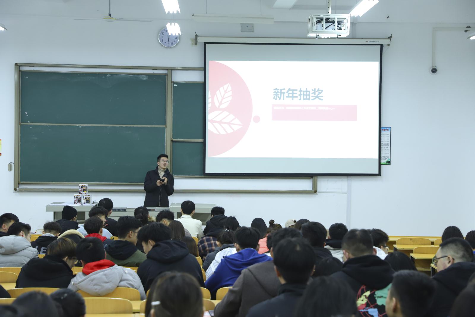 问鼎娱乐