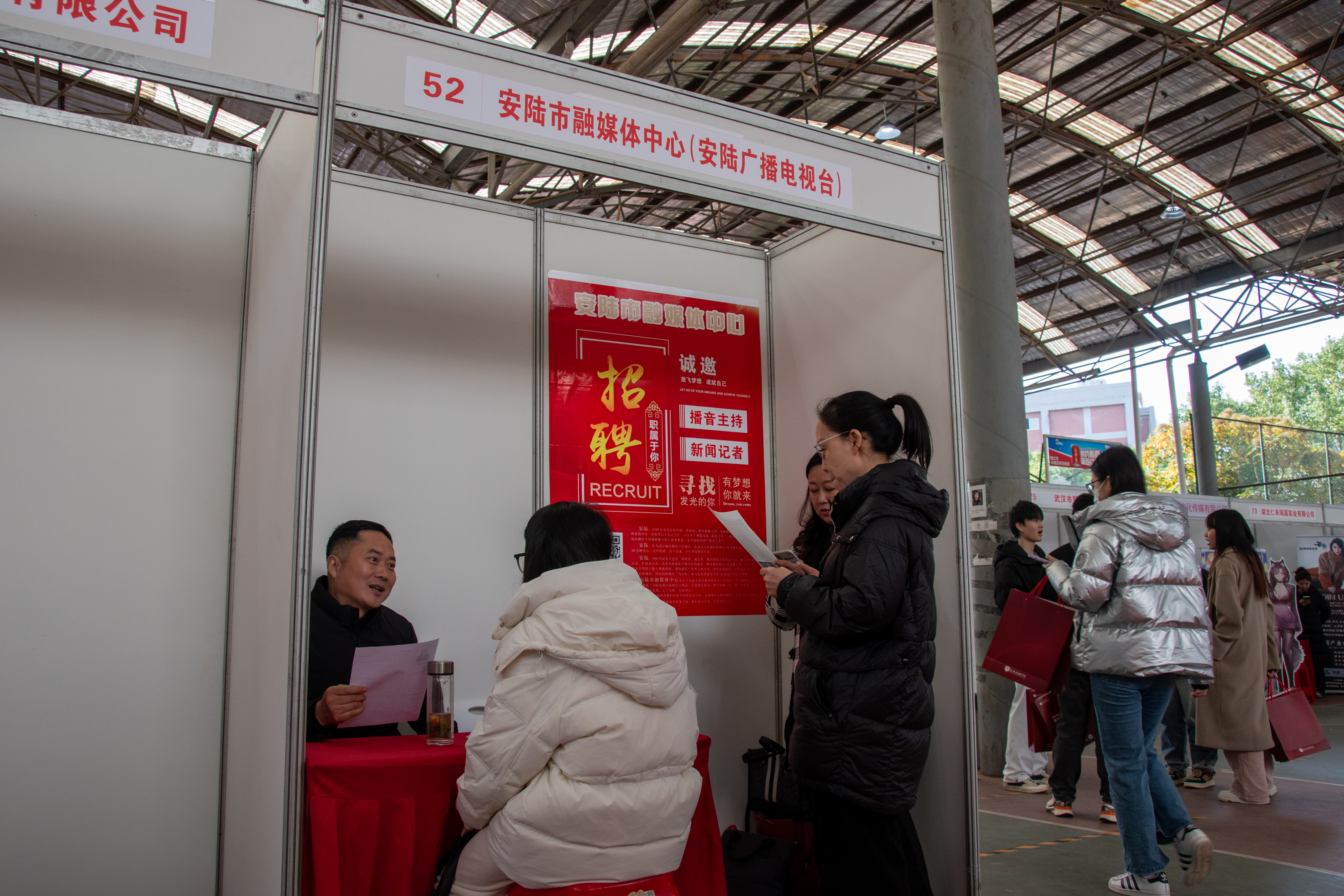 问鼎娱乐