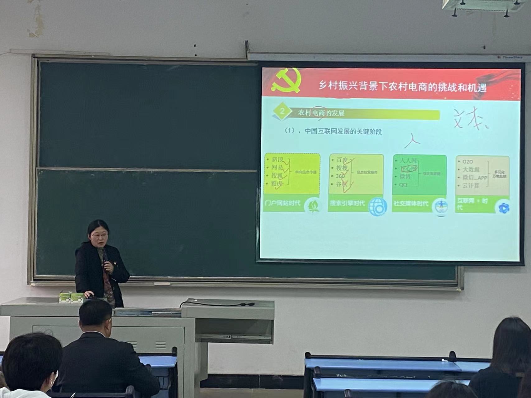 问鼎娱乐