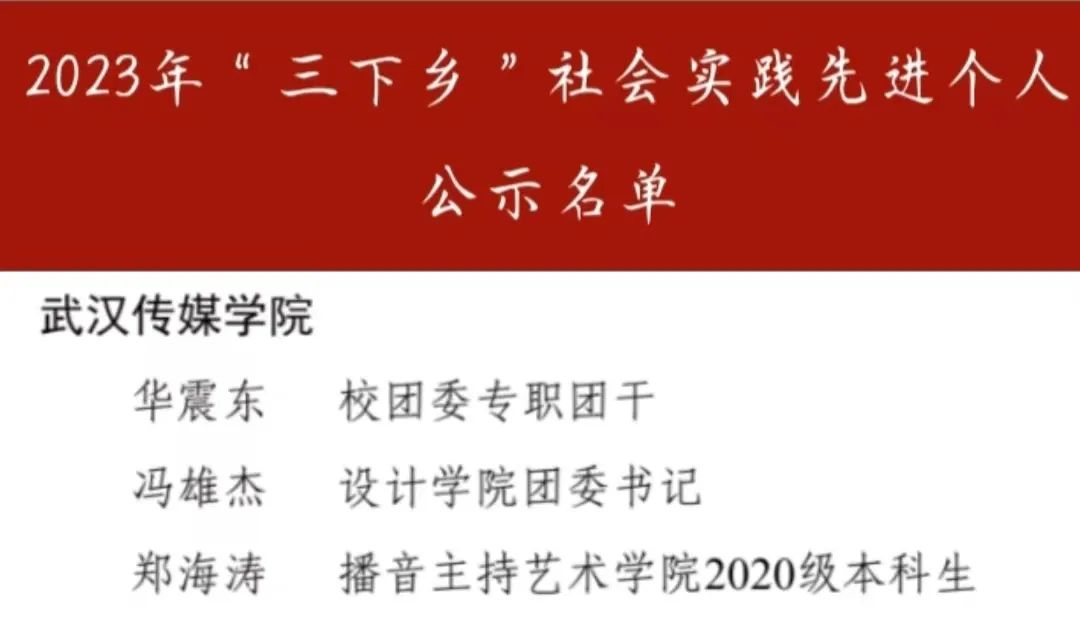 问鼎娱乐