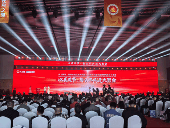 问鼎娱乐