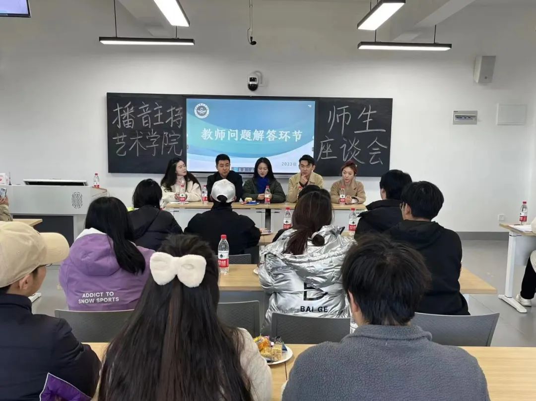 问鼎娱乐