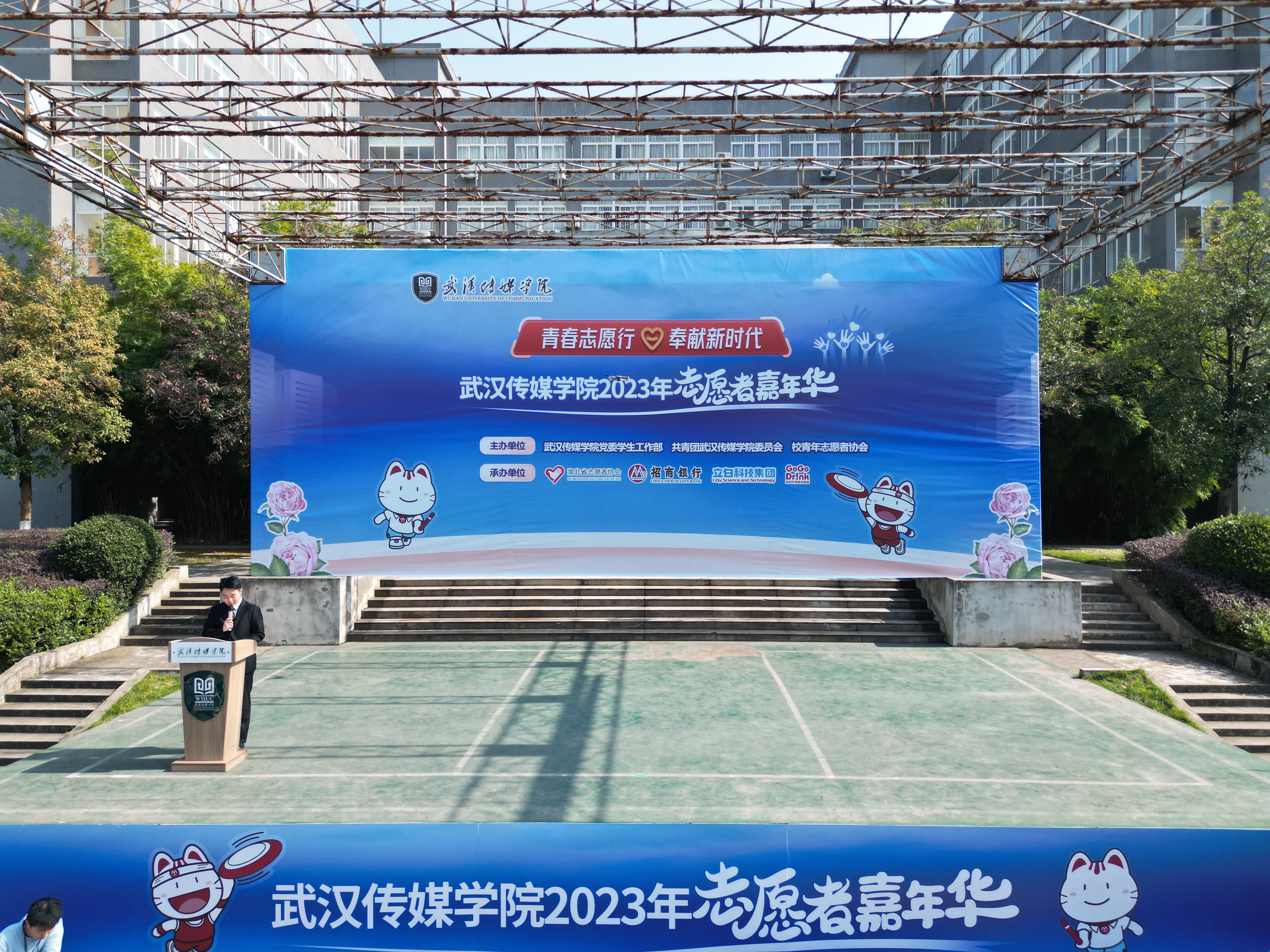 问鼎娱乐