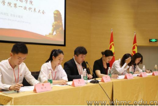 问鼎娱乐